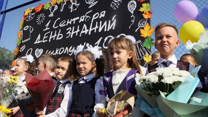В Челябинске педагог лицея заплатит семье первоклассника 10 тысяч