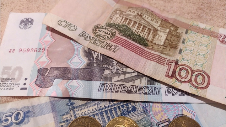 С 1 апреля в России вырастут пенсии