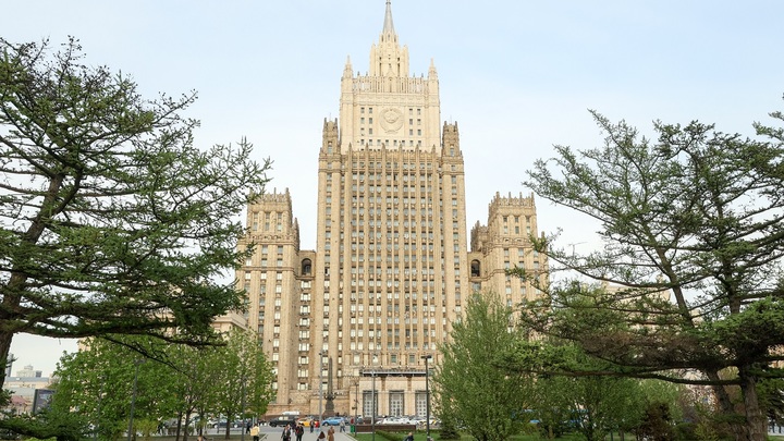 Саммит Большой семёрки скатился до грозных пассажей против России и Китая