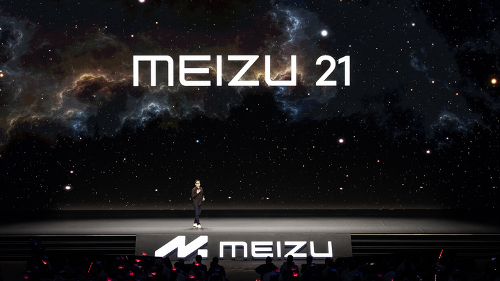 Камера как у iPhone: опубликованы фото смартфона Meizu 21 Note