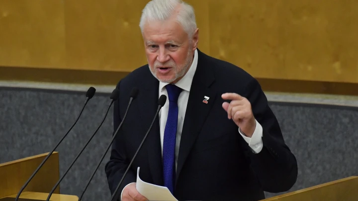 Сергей Миронов призвал ввести в России Единую социальную карту для пенсионеров