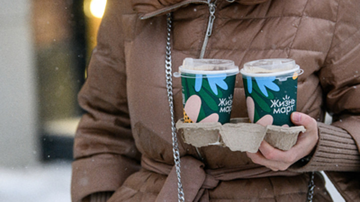 Учёные считают слабительный эффект от кофе целебным