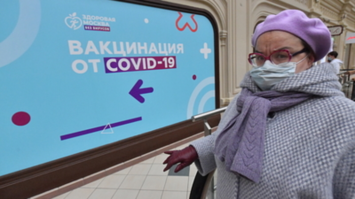 Тольяттинцы жалуются на бардак в пунктах вакцинации