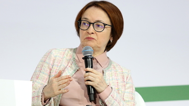 Набиуллина впервые за время СВО оптимистично высказалась о перспективе русской экономики