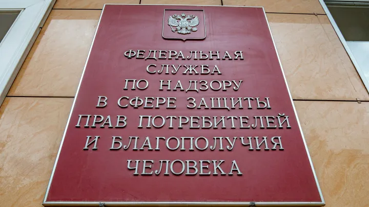 Закроют ли кафе в Перми, возле которого на заборе погибла девушка? Роспотребнадзор составил протокол