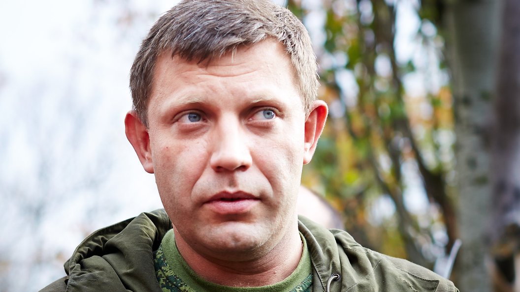 СМИ: На Украине арестовано имущество глав ДНР и ЛНР СМИ: На Украине арестовано имущество глав ДНР и ЛНР