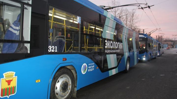 Как в Чите будет работать транспорт на Пасху-2023