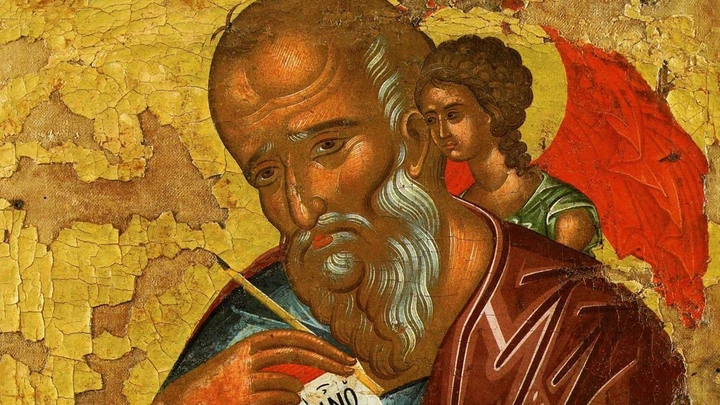 Сын грома. День Апостола и Евангелиста Иоанна Богослова. Православный календарь на 21 мая