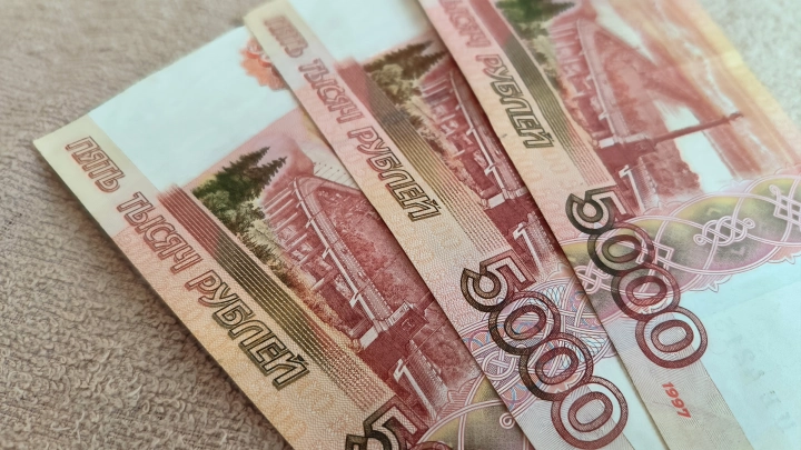 300 тысяч за третьего: кому положены и как получить новые выплаты в Ростовской области с 2025 года