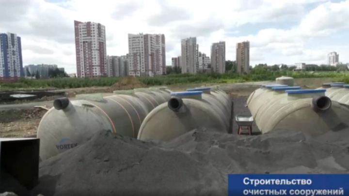 В Кемерове строят первые очистные сооружения ливневой канализации