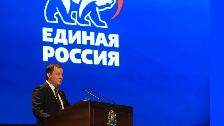 Форум Есть результат! собрал тех, кто строит будущее Поморья