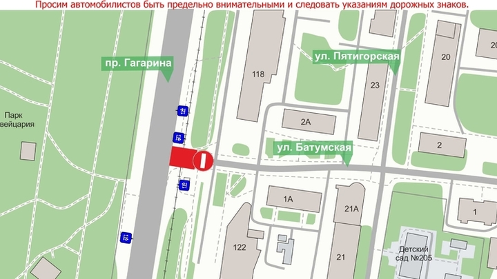 Движение по улице Батумской временно ограничат в Нижнем Новгороде: будут ремонтировать рельсы