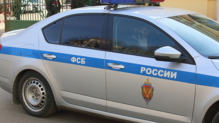 Сотрудники спецслужб России на Дону вычислили предателя, который хотел помогать врагам нашей страны