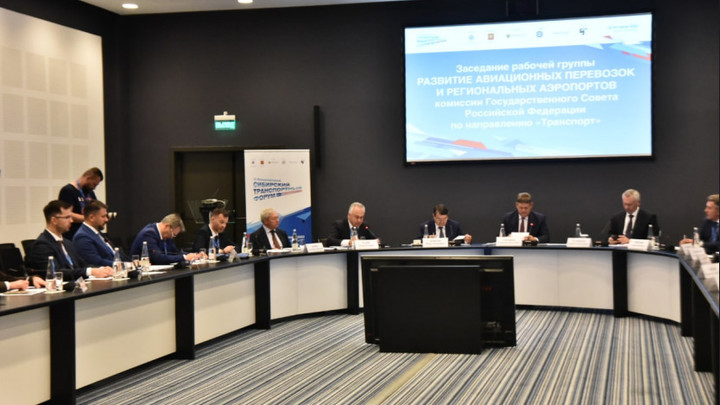 Комиссия Госсовета по транспорту отметила рост пассажиропотока в аэропортах Сибири