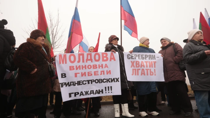 Жители Приднестровья возмущены и проводят акцию протеста: «Молдова, пропусти газ!»
