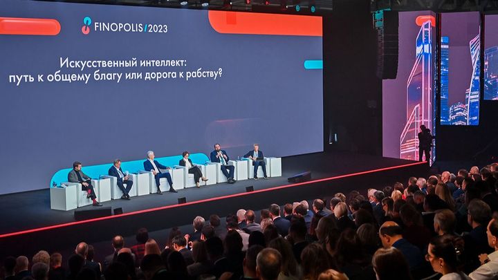 Мэр Москвы рассказал о внедрении искусственного интеллекта в жизнь города