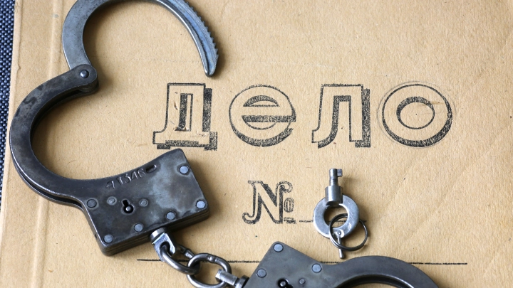 Против главы МО Украины Умерова возбуждено уголовное дело