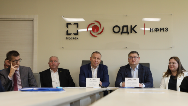 Выездной приём в Наро-Фоминске: диалог власти и рабочих