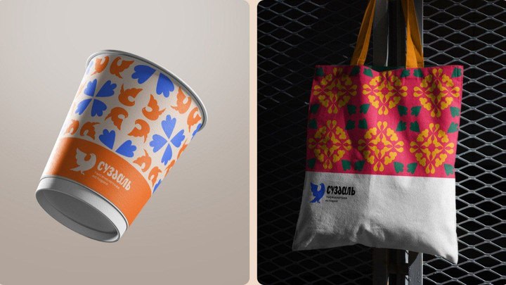 В Суздале показали фирменный стиль празднования 1000-летия от дизайнера Артемия Лебедева