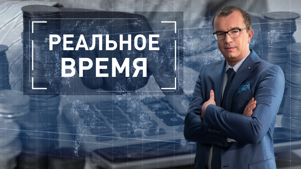 Российский бизнес-2017: проблемы роста Российский бизнес-2017: проблемы роста