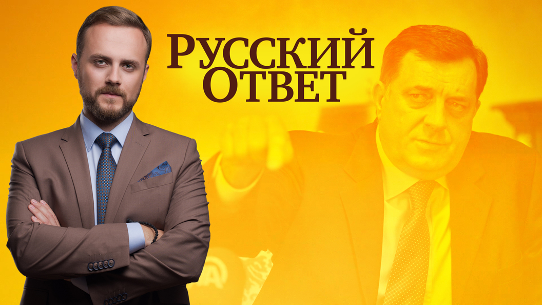Сербское возрождение Сербское возрождение