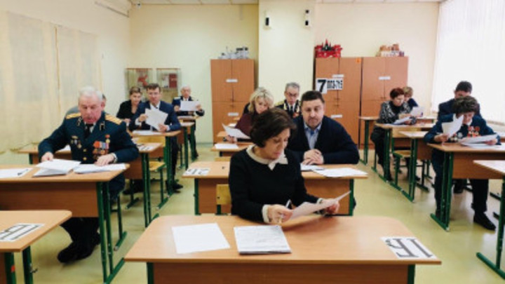 В Подмосковье родители сдают ЕГЭ