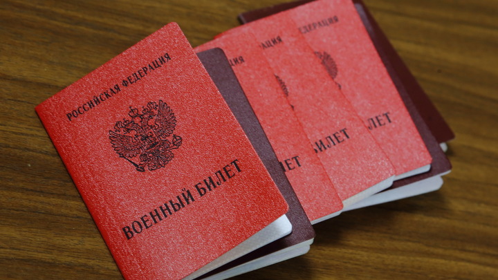 В учебные центры Кубани направили три группы мобилизованных сочинцев