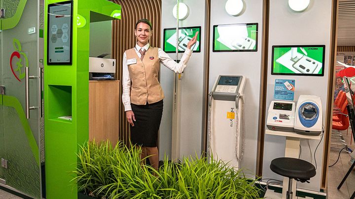 Собянин рассказал, как проверить своё здоровье в столичных центрах госуслуг