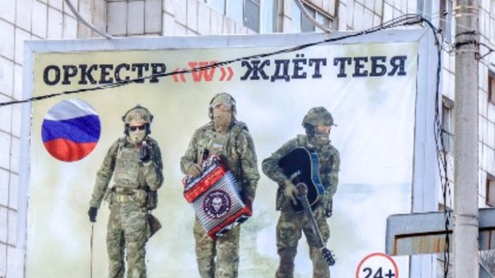 Ряды ВСУ громят 50 тысяч музыкантов: В Штатах рассказали об опасности русской ЧВК