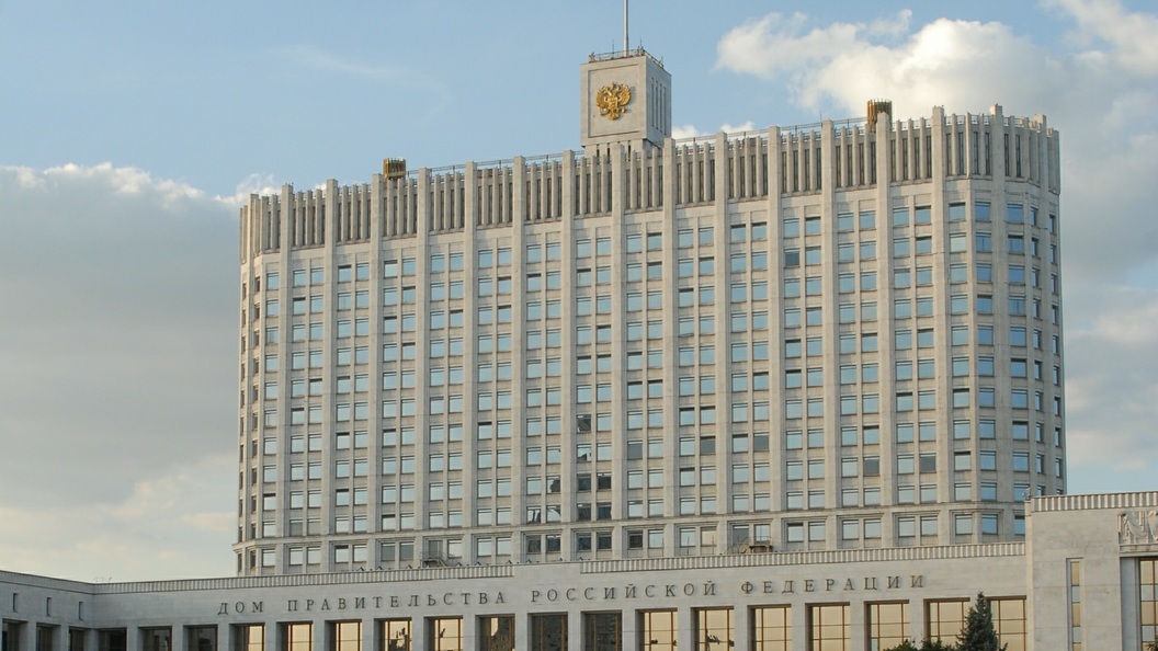 10 мая правительство
