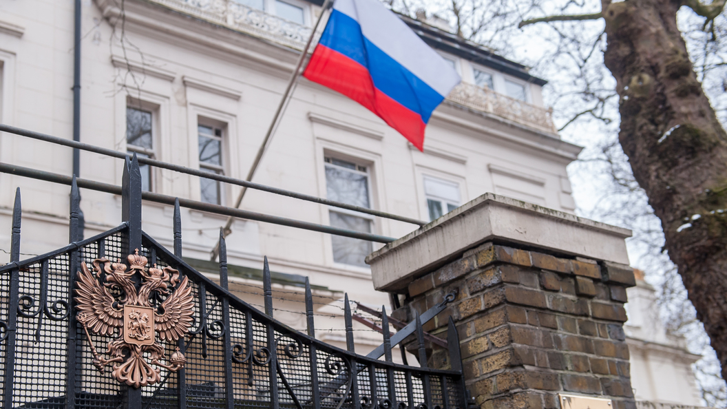 Лондон ответил отпиской на запрос российских дипломатов о смерти Глушкова Лондон ответил отпиской на запрос российских дипломатов о смерти Глушкова