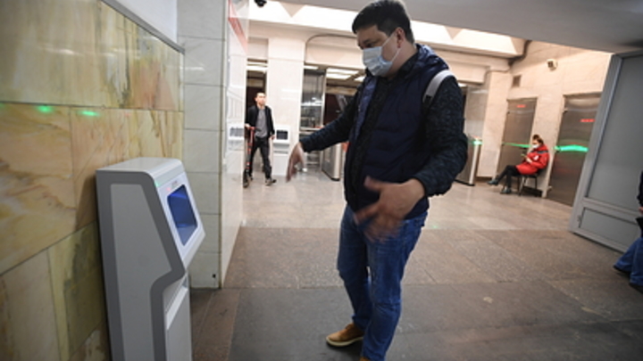 В Москве ужесточат режим самоизоляции: Собянин назвал два обязательных условия