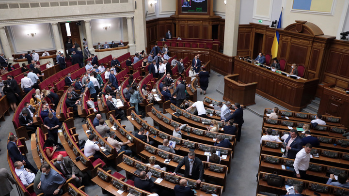 Украина собирается отпраздновать союз Бандеры с Гитлером Украина собирается отпраздновать союз Бандеры с Гитлером