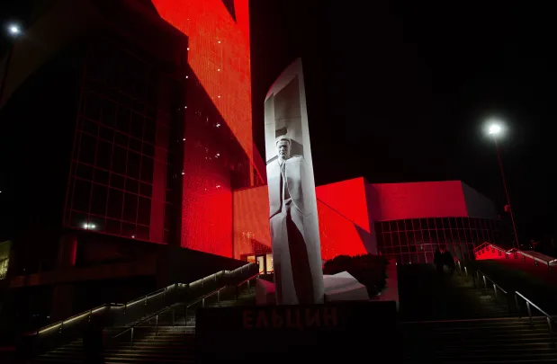 Ельцин Центр пригласил внучку Хрущёва, мечтающую о распаде России. Следующим в Екатеринбурге ждём Чубайса?