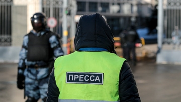 Силовики проверяют журналистов забайкальских СМИ