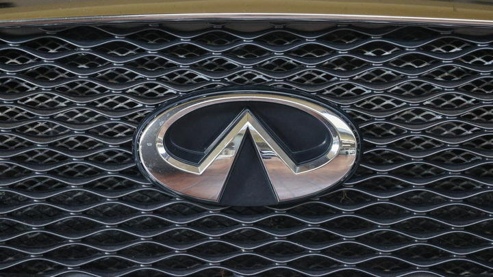 Компания INFINITI заявила об уходе с рынка России