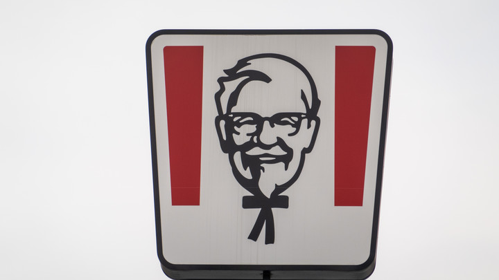 В Москве 25 апреля заработает флагманский ресторан KFC после ребрендинга