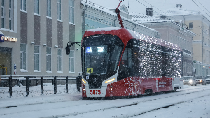 В Перми дом с баром «Наташа» внесли в число объектов культурного наследия