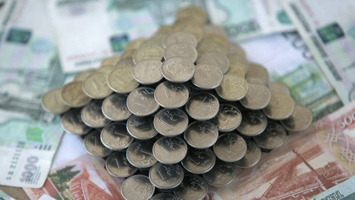 Россия готовится к большой приватизации: Власти могут продать около двухсот компаний