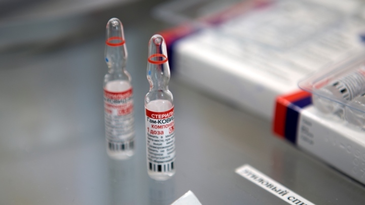 В Кузбассе медики организовали незаконной бизнес на вакцинации