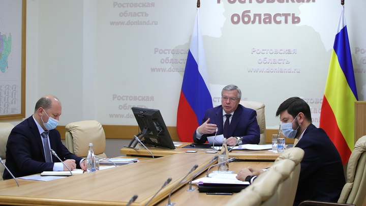 Губернатор Голубев предложил план для интеграции Ростовской области и Донбасса