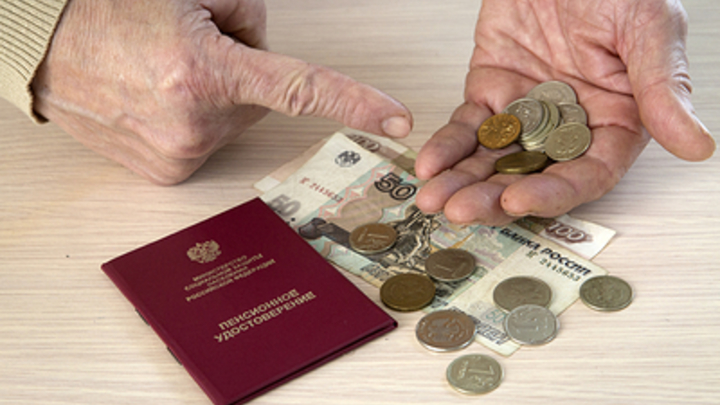 Провал пенсионной реформы внезапно доказал сам ПФР: Эффекта - ноль