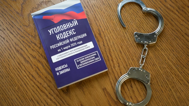 Женщина, доставившая бомбу в иконе к зданию ФСБ, пожалела о содеянном