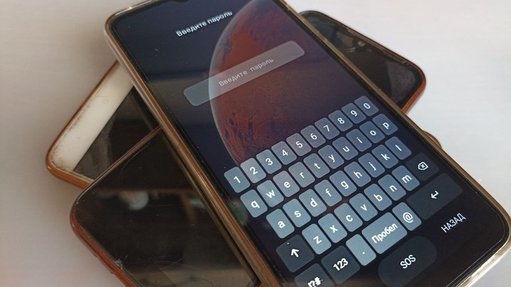 Школьные чаты Читы переводят на «ВКонтакте» из-за блокировок мессенджеров
