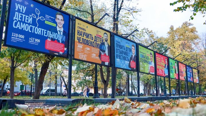 Дневник директора школы - о чём напоминает этот фильм в День учителя