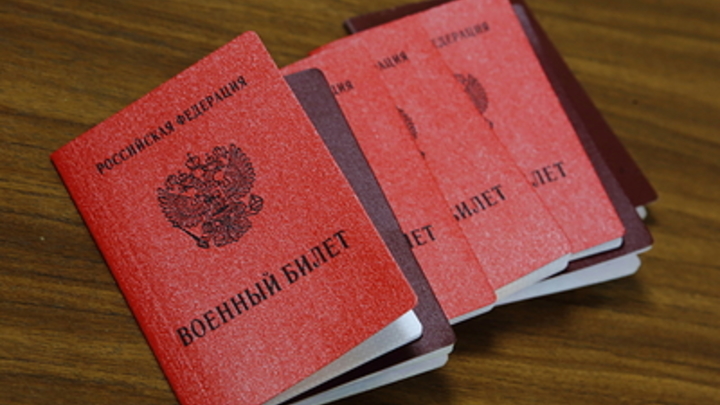 В России хотят изменить закон о военной службе: касается призывников