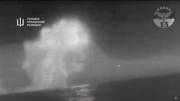 ВО: удар по танкерам в Чёрном море организован при участии британской разведки