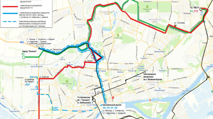 В Ростове связи с закрытием моста на Малиновского изменится схема движения пригородного транспорта