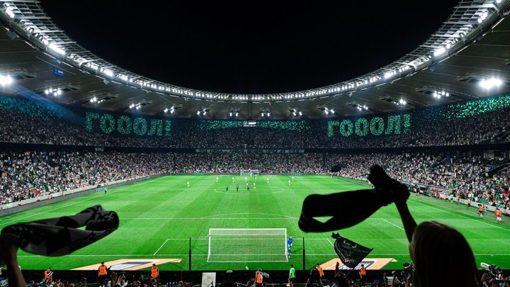 В Краснодаре может появиться мурал в честь ФК Краснодар