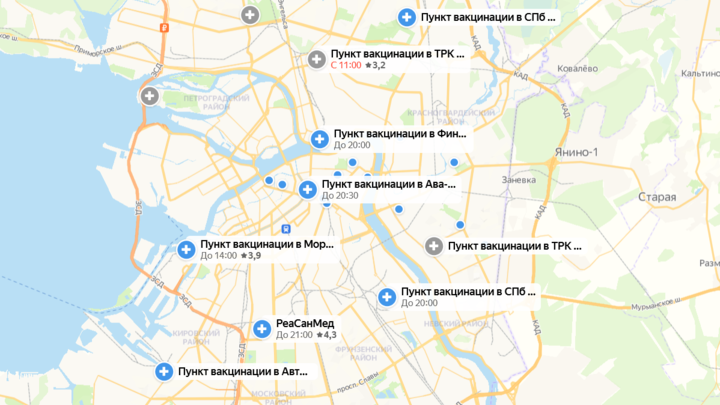 155 прививочных пунктов и это не предел: В Петербурге появятся новые места вакцинации от COVID